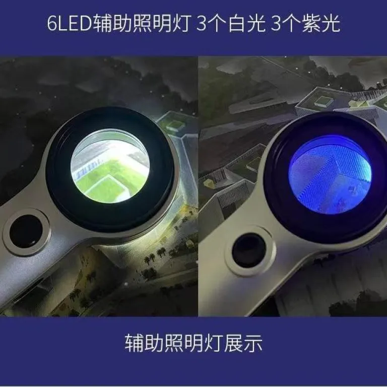 ذره‌بین مخصوص شناسایی جواهرات با وضوح بالا 60 برابر همراه با لامپ تشخیص اسکناس دستی قابل حمل میکروسکوپ تعمیر ساعت