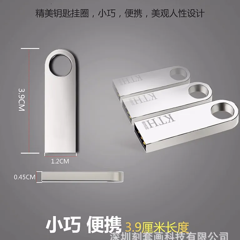 فلش مموری سفارشی عمده 16g فلزی 32g فلش خلاقانه usb2.0 سرعت بالا برای مناقصه 3.064g فلش مموری خودرو و موبایل