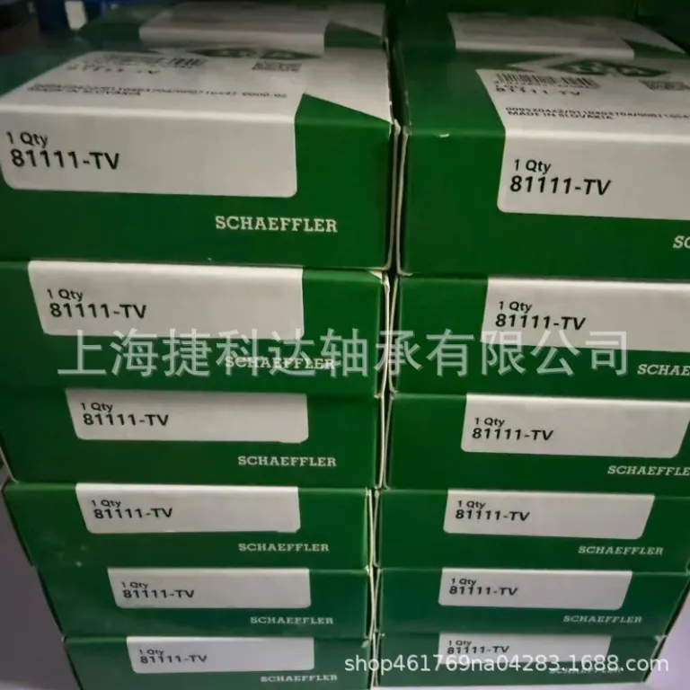 بلبرینگ INA HK1612-B HK1616-2RS بلبرینگ سوزنی سری INA
