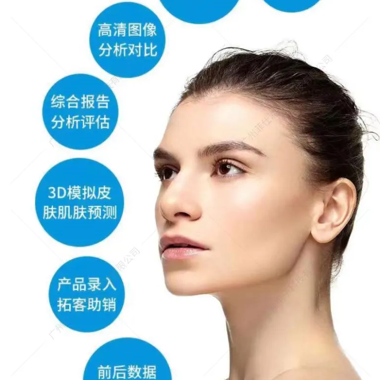 دستگاه آنالایزر پوست AI موجی نسخه MAX برای سالن‌های زیبایی جذب مشتری ابزار هوشمند سنجش پوست آینه جادویی موجی تولیدکننده