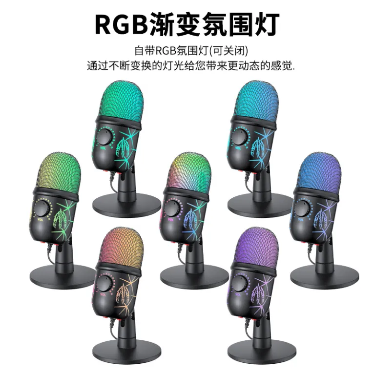V5USB میکروفون خازنی برای ضبط کامپیوتر، پخش زنده موبایل، کارائوکه، حذف نویز، گیمینگ و ایاسپرت با نور RGB