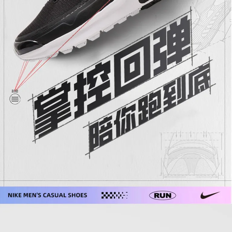 کفش ورزشی مردانه Nike AIR MAX BIA مناسب پیاده‌روی، تمرین و دویدن روزمره با زیره مقاوم و راحتی بالا