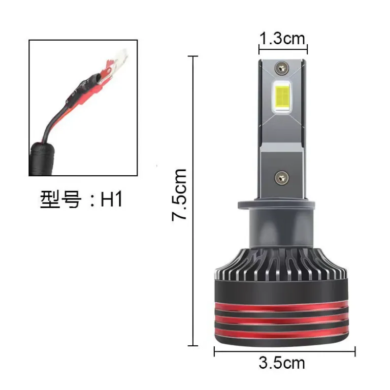 لامپ LED خودرو مدل M8Pro 6000k فوق پرنور و متمرکز h7 h4h11 ارسال مستقیم از تولیدکننده