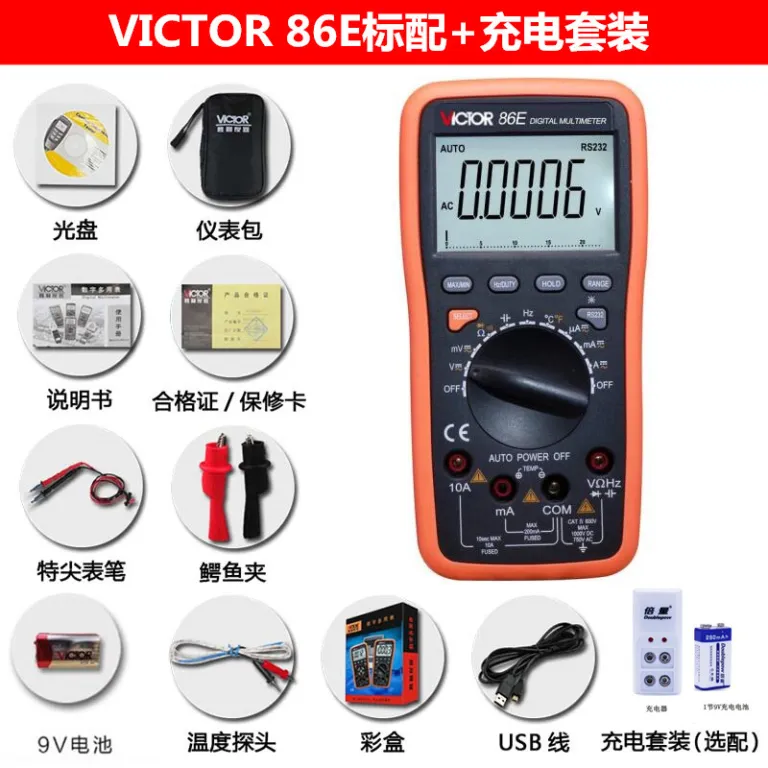 مولتی‌متر دیجیتال با دقت بالا VICTOR VC86B/C/D/E با نور پس‌زمینه و پورت USB حرفه‌ای