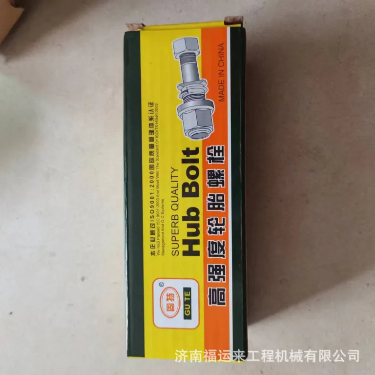 پیچ چرخ عقب کامیون مخصوص F3000 پرفروش کارخانه