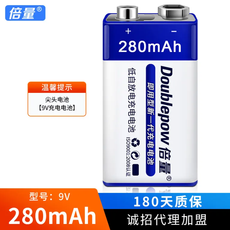 باتری نیکل-متال هیدرید کم‌خودتخلیه 9V280mAh با گارانتی 1 ساله برای مولتی‌متر و اسباب‌بازی، عمده با ظرفیت بالا