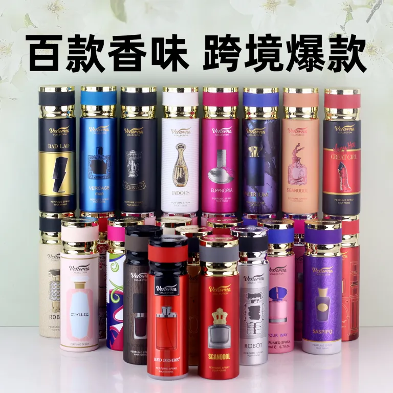 200ml اسپری بدن معطر خوشبو