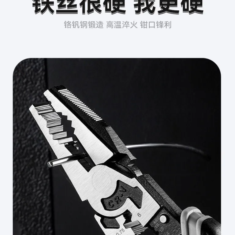 تصویر کالا