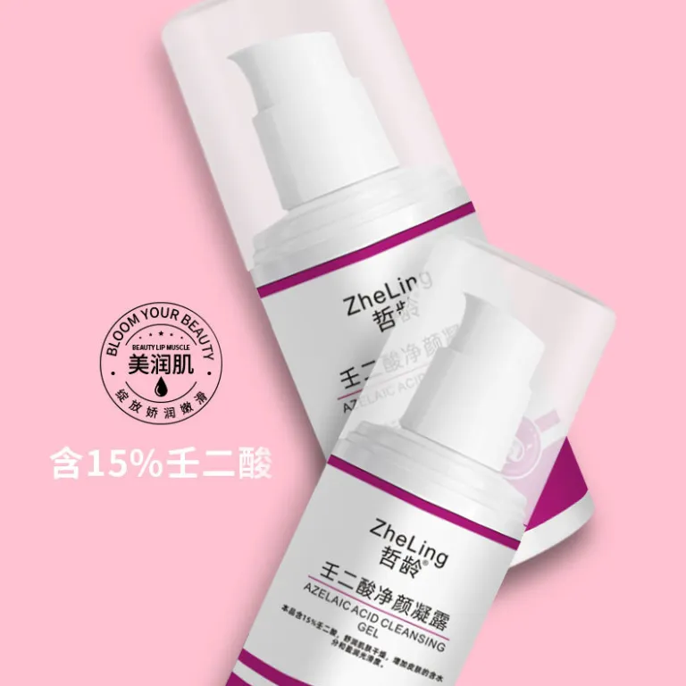 ژل پاک‌کننده منافذ با آزلائیک اسید 15% و سالیسیلیک اسید، کرم مرطوب‌کننده و لایه‌بردار، ماسک از بین برنده جوش سرسیاه