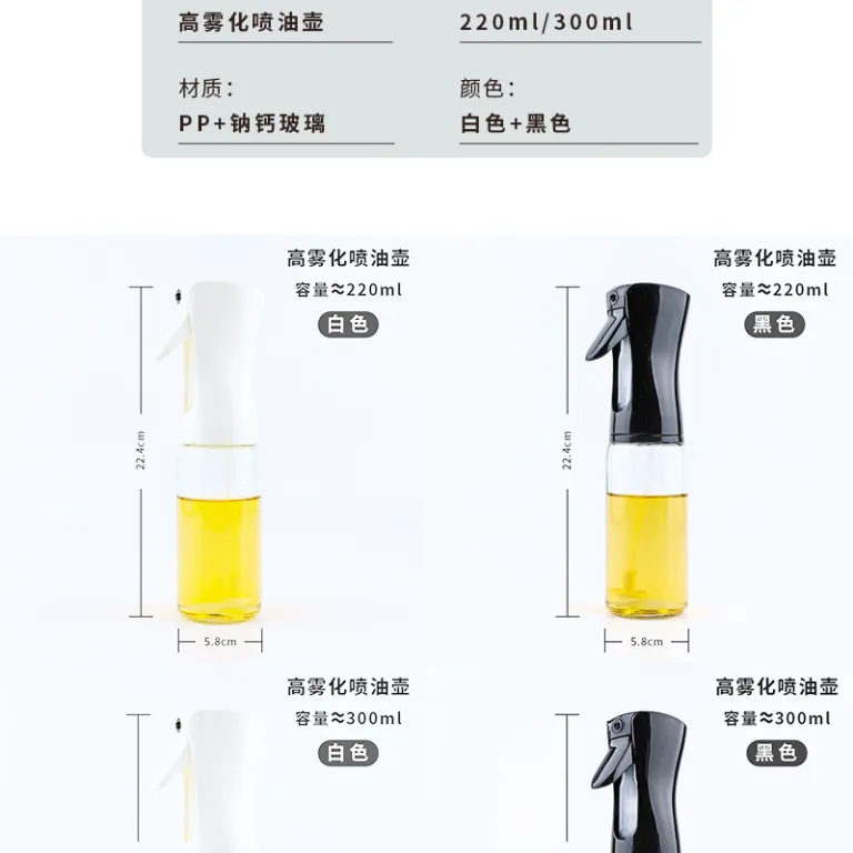 220ml بطری اسپری روغن شیشه‌ای، اسپری روغن آشپزخانه، بطری اسپری روغن زیتون خوراکی خانگی، ابزار عالی باربیکیو با پاشش مه