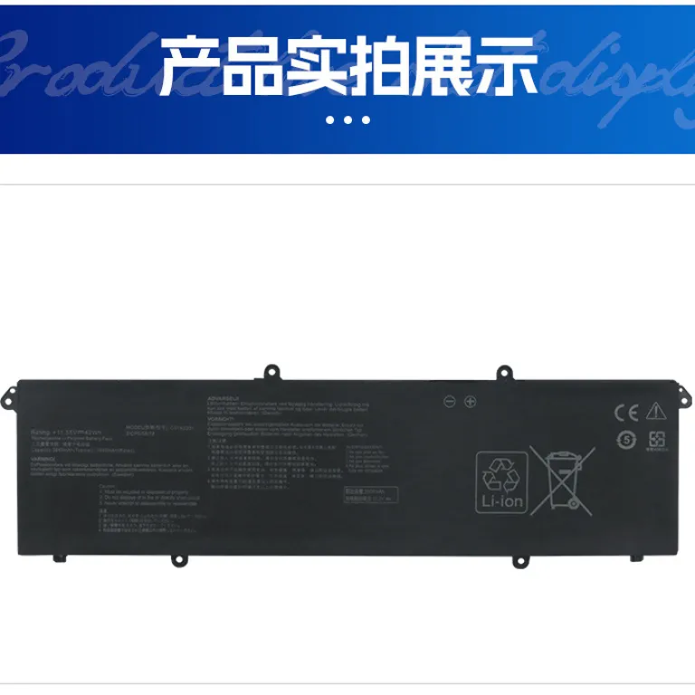 باتری لپ‌تاپ ایسوس ADOL14V X1605V Z X1405V X1504V C31N2201