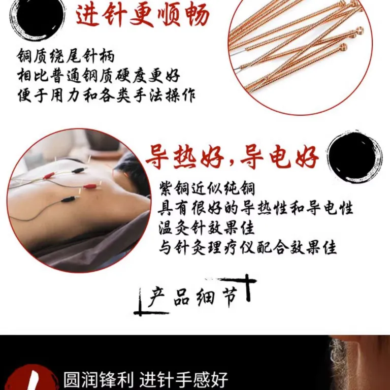 100 عدد سوزن طب سوزنی استریل برند هوآ تو با دسته مسی بنفش چنگژن، یکبار مصرف، مخصوص طب سنتی چینی، اورجینال پزشکی، بسته‌بندی مستقل