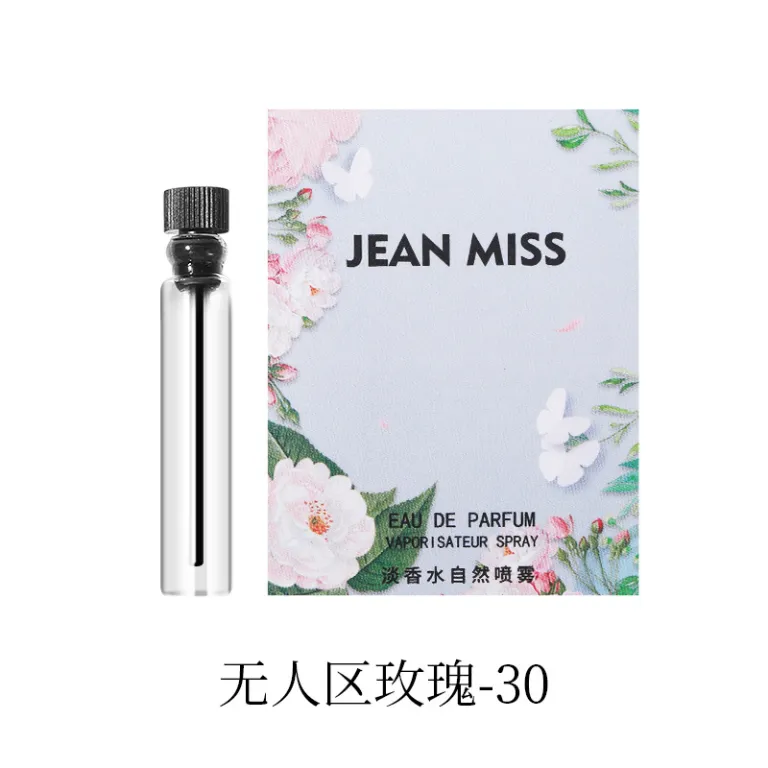 عطر کارتی برند معروف زنانه و مردانه ماندگار 2ml مینیاتوری Q نسخه کوچک پرفیوم