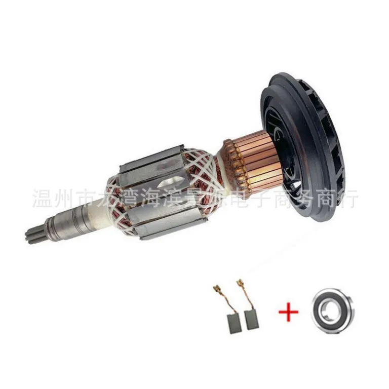 AC220V-240V مجموعه روتور و آرمیچر جایگزین مناسب برای GSH11E GBH11DEچکش تخریب