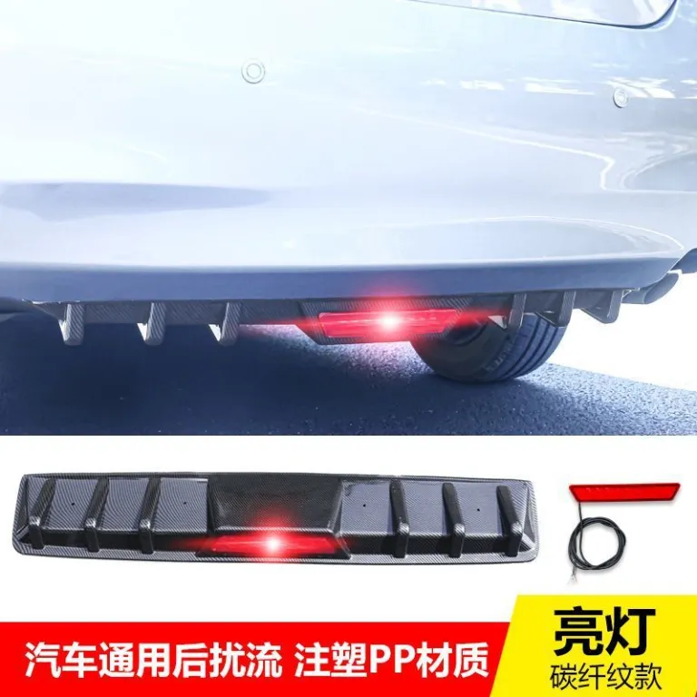دیفیوزر سپر عقب یونیورسال خودرو با چراغ، اسپویلر کوسه‌ای با چراغ LED