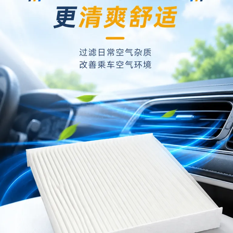 فیلتر هوای خودرو کمری کرولا فیلتر کابین کربن فعال عمده فیلتر هوا