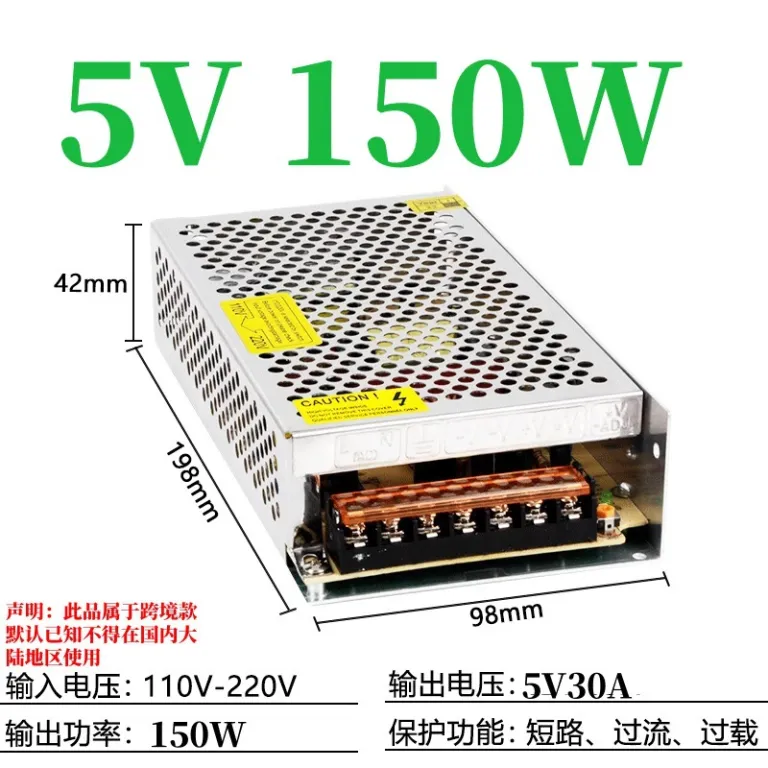 منبع تغذیه سوئیچینگ پرقدرت 220v به 12v ترانسفورماتور / سری 5v24v36vS منبع تغذیه قاب آلومینیومی برای نوار LED و تابلو