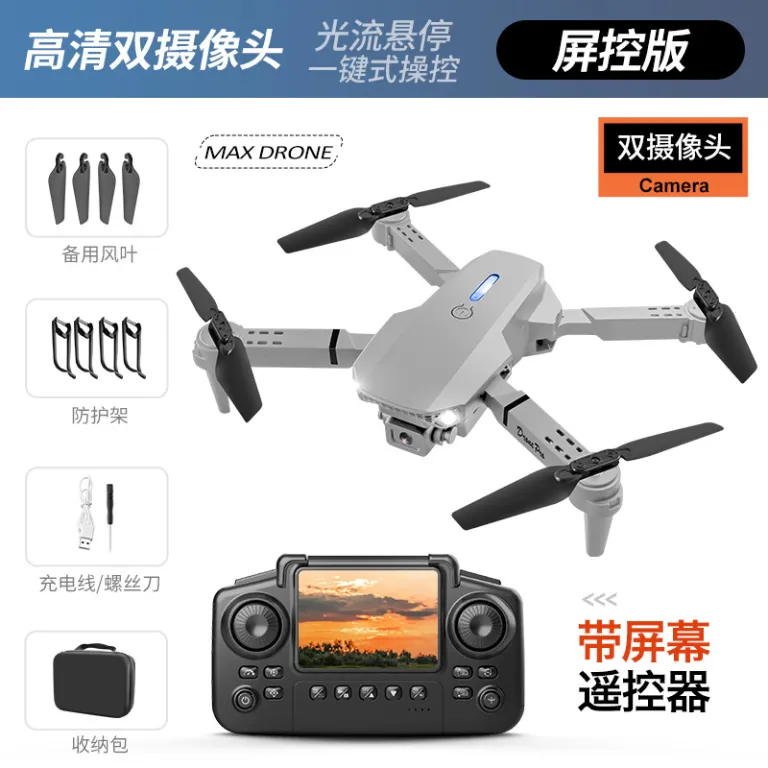 پهپاد چهار ملخه اسباب‌بازی کودکان با صفحه‌نمایش اختصاصی و دوربین هوایی، مدل جدید drone برون‌مرزی e88