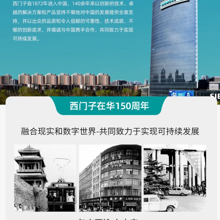 ماژول ورودی دیجیتال زیمنس 6ES7131-6BF00-0CA0 واحد پایه، نو و اصل