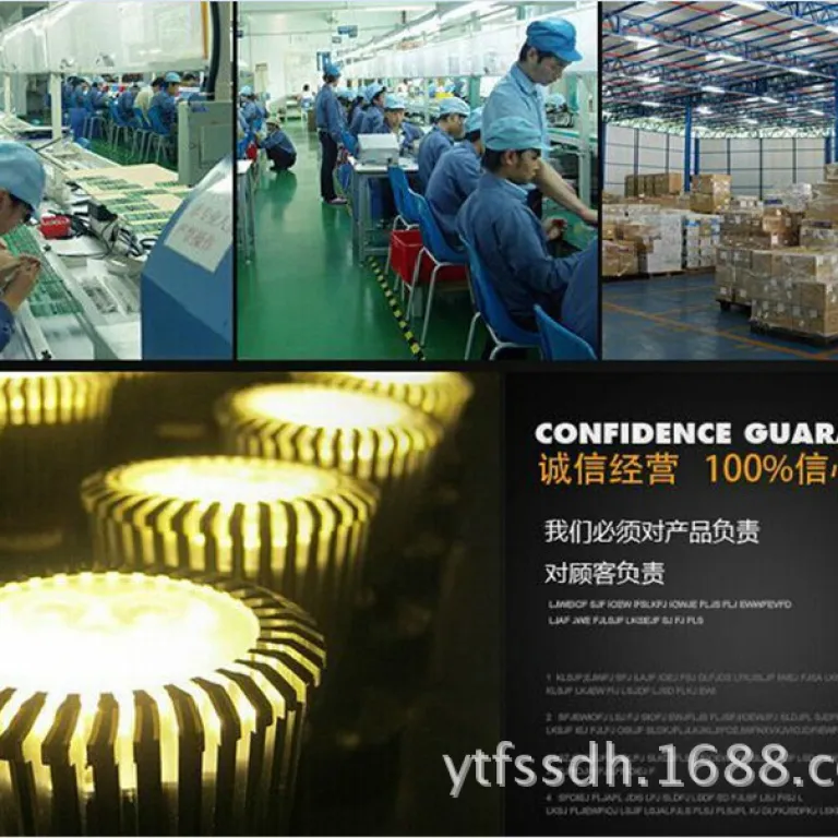 درایور LED 36-50W لامپ حبابی 36W چراغ پنل 50W بدون سوسو زدن درایور انرژی تاریک
