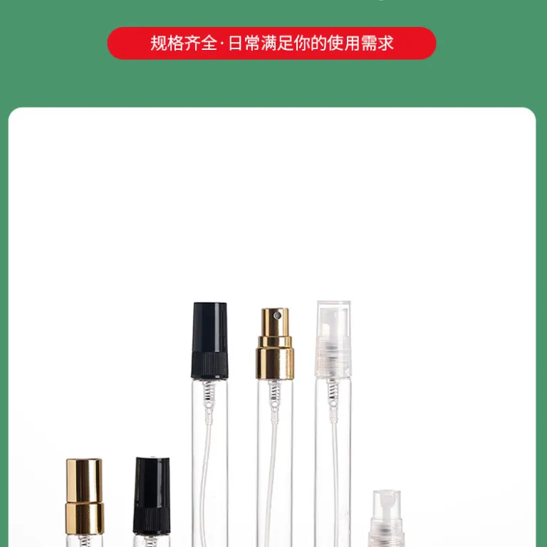 شیشه اسپری عطر ضخیم موجود در انبار کارخانه، مناسب نمونه عطر و پرفیوم قابل حمل، شیشه‌ای لوکس