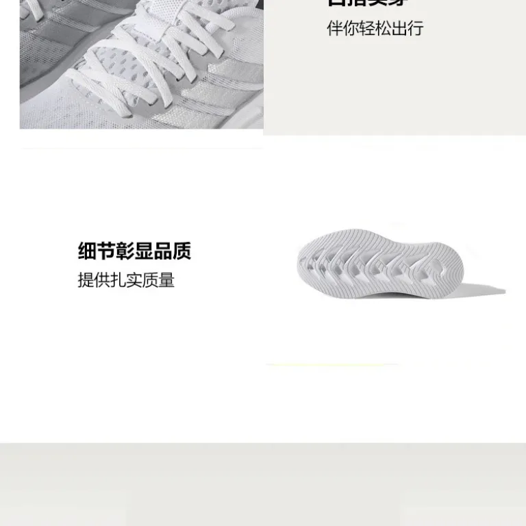 کفش ورزشی زنانه adidas سبک و راحت با رویه توری تنفسپذیر و مقاوم در برابر سایش مناسب دویدن