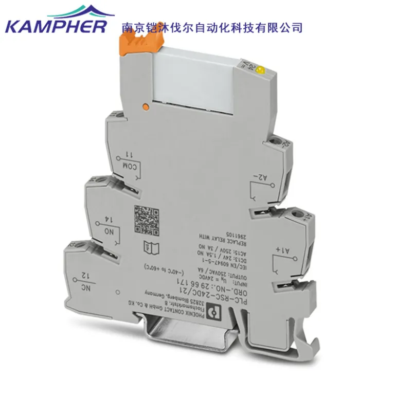 ماژول رله فونیکس PLC-RSC- 24DC/21 - 2966171 اصل، موجود در انبار