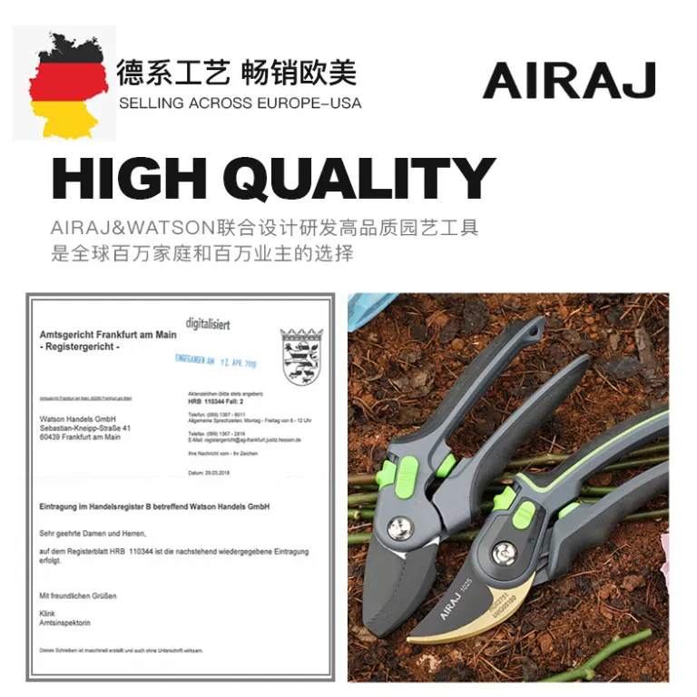 قیچی هرس SK5 برند Airuize برای هرس شاخه میوه، باغبانی و ابزار باغبانی عمده