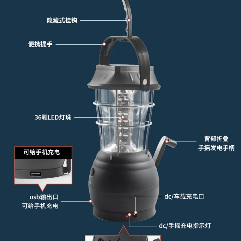 چراغ کمپینگ شارژی LED با شارژ خورشیدی و هندلی، چراغ اضطراری چندکاره قابل حمل