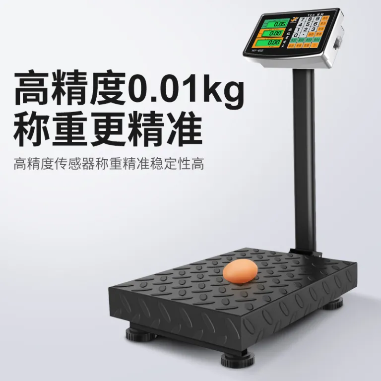 ترازوی الکترونیکی تجاری وزن‌کش و قیمت‌گذار رومیزی 300/150kg استیل ضدزنگ تاشو برای فروش میوه و سبزیجات
