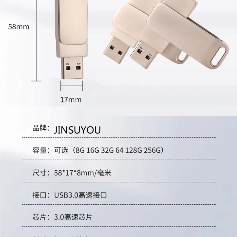 فلش مموری چرخان فلزی type-c فلش پرسرعت usb3.032g فلش مموری otg16g دوکاره گوشی و کامپیوتر خودرویی