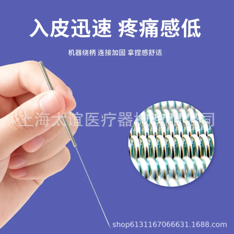 سوزن طب سوزنی استریل یکبار مصرف برند HB Huabao، سوزن میلی‌متری، بسته‌بندی مستقل فویل آلومینیومی تکی، 100 عدد