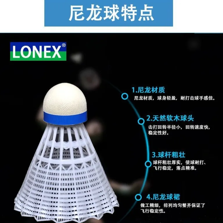 توپ بدمینتون نایلونی LONEX yy توپ نایلونی L300 توپ پلاستیکی بادوام اصل برای تمرین داخل و خارج سالن ضد باد 6 عددی