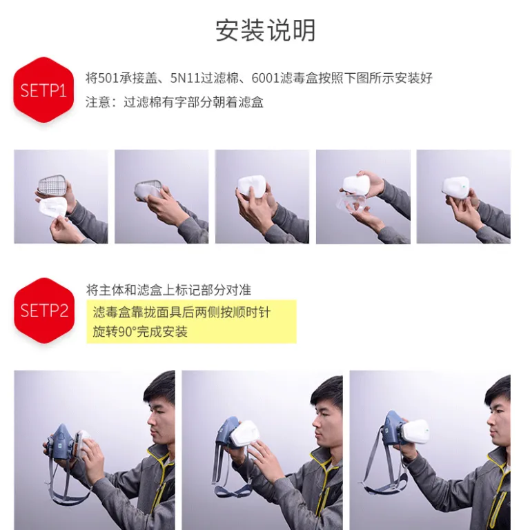 3M7502 ماسک ضد گاز سیلیکونی مخصوص رنگ‌پاشی، گازهای شیمیایی، سموم کشاورزی و گرد و غبار با فیلتر کربن فعال خانگی