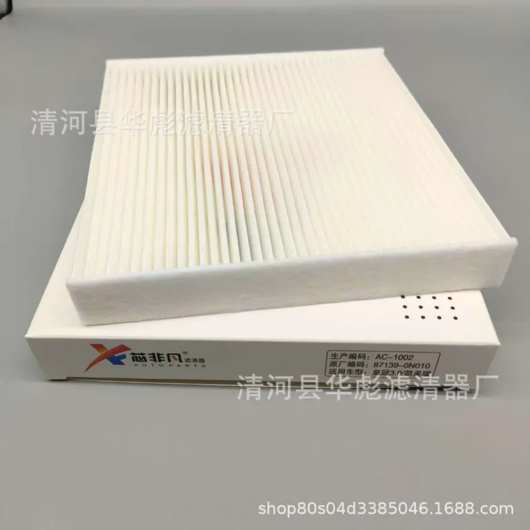 87139-0D030 87139-0D040 87139-0D070 87139-0G040 فیلتر هوای کابین خودرو