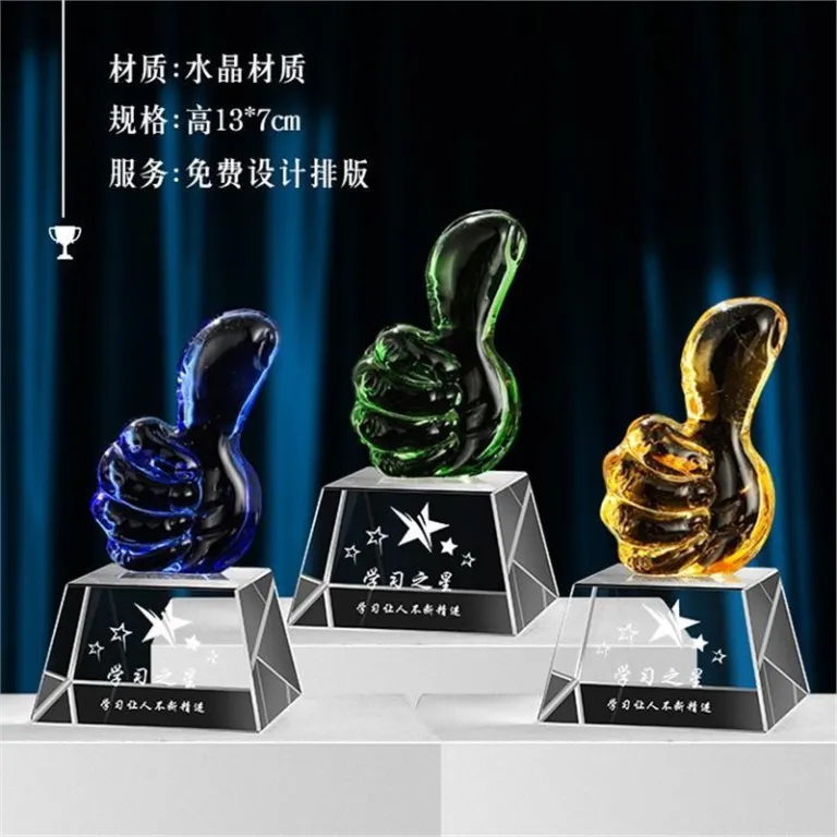 جام کریستالی کوچک سفارشی کودکانه با طرح کارتونی برای مهدکودک، دبستان و مسابقات نوجوانان