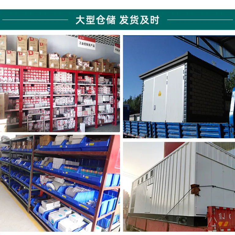 شارژر سریع خانگی انرژی نو 120KW شارژر DC پرقدرت برای ایستگاه‌های شارژ تجاری