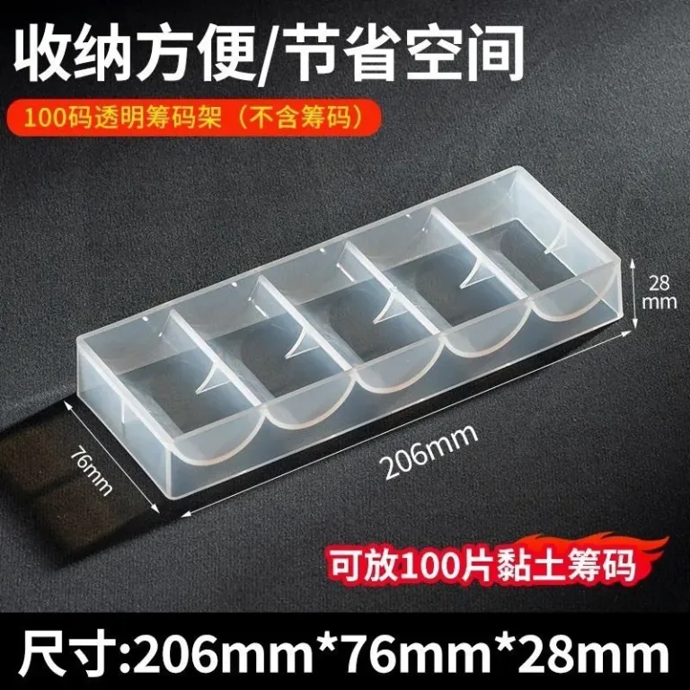 ست ژتون سرامیکی لوکس مسابقات WPT پوکر تگزاس با و بدون ارزش اسمی 40mm - ژتون‌های باکیفیت برای ست‌های بازی