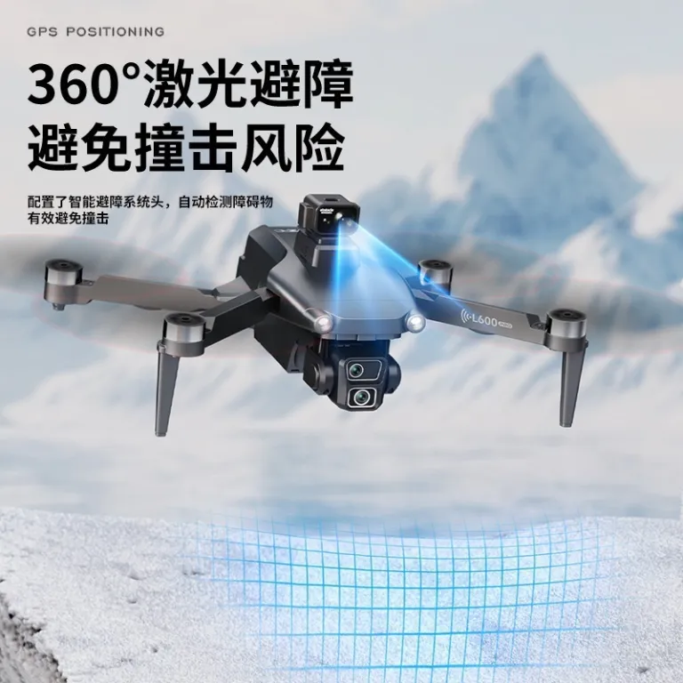 L600-1Pro کوادکوپتر تاشو بدون جاروبک مجهز به GPS با دوربین هوایی HD، گیمبال ضدلرزش و پرواز طولانی