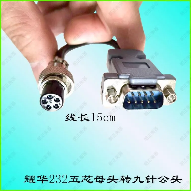 نمایشگر باسکول شانگهای یائوهوا XK3190A12EAS1 سر ترمینال کنترل کمی 232 اتصال به کامپیوتر