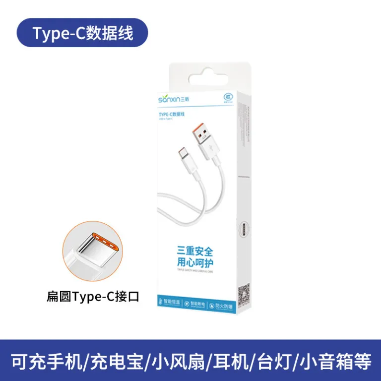 کابل شارژ سریع type-c مناسب گوشی هواوی 120W کابل USB لوازم خانگی 6A کابل دیتا شارژ فوق سریع