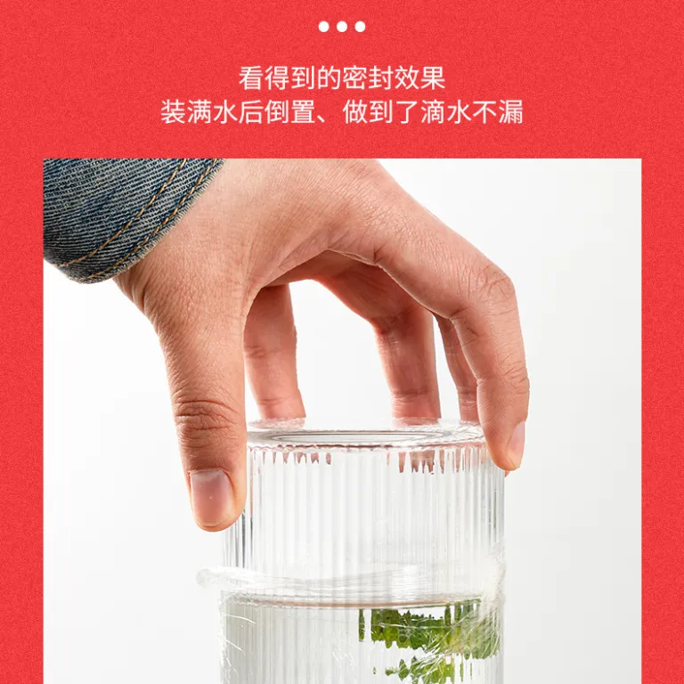 رول بزرگ سلفون PVC مخصوص سوپرمارکت و مصارف تجاری، یکبارمصرف برای بسته‌بندی خانگی، مناسب آشپزخانه، میوه و سبزیجات، عمده
