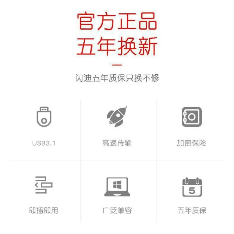 فلش مموری SanDisk CZ74U مدل Ultra Flair فلزی پرسرعت مناسب خودرو USB3.0 16G 32G 64G128G عمده