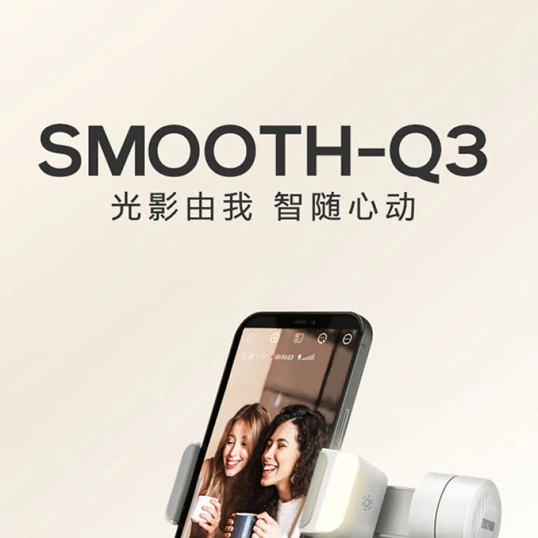 گیمبال دستی گوشی Zhiyun Smooth Q3 با لرزشگیر، مناسب ولاگ و فیلم‌برداری