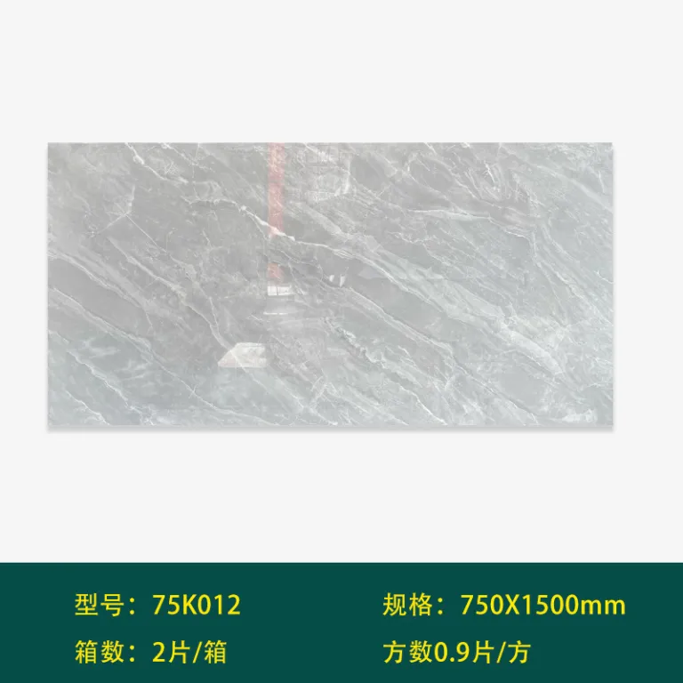 کاشی 750x1500 کفپوش پذیرایی اسلب بزرگ گوانگدونگ فوشان بدنه کامل مرمری خاکستری کاشی دیواری کفپوش ضدلغزش