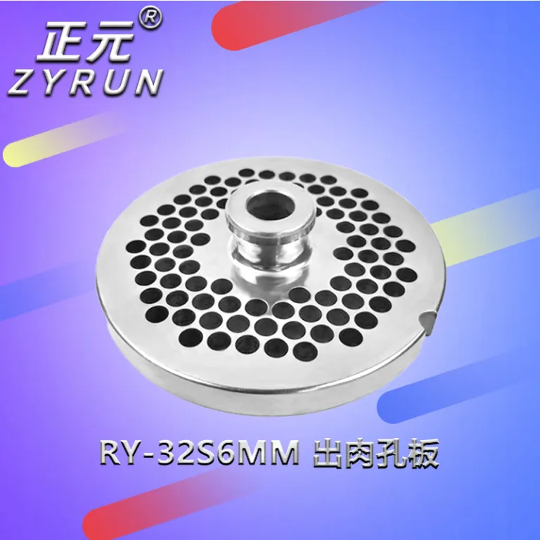 لوازم چرخ‌گوشت ژنگیوان RY-12S 22S 32S تیغه ضربدری، صفحه سوراخ‌دار، سه‌راهی، مارپیچ فولاد ضدزنگ، مهره بزرگ