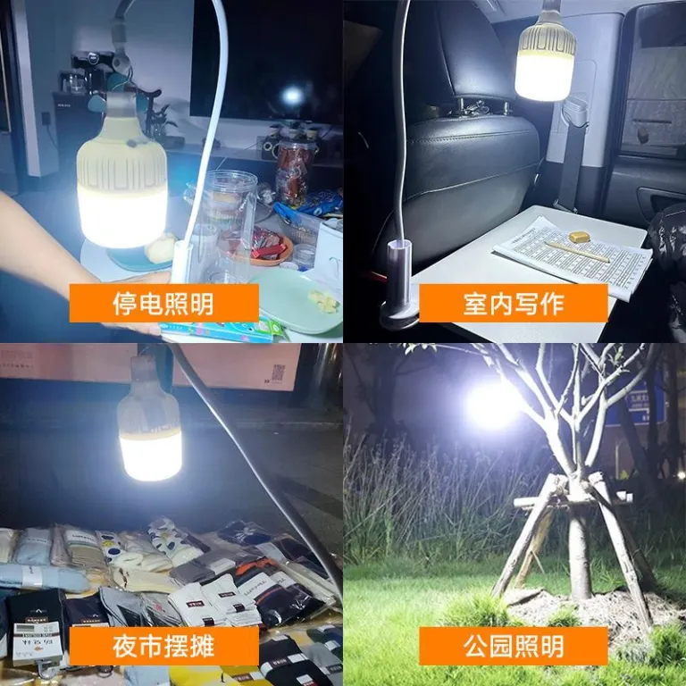 چراغ LED قابل حمل برای بازار شب، کمپینگ و روشنایی خانگی با پایه بلند