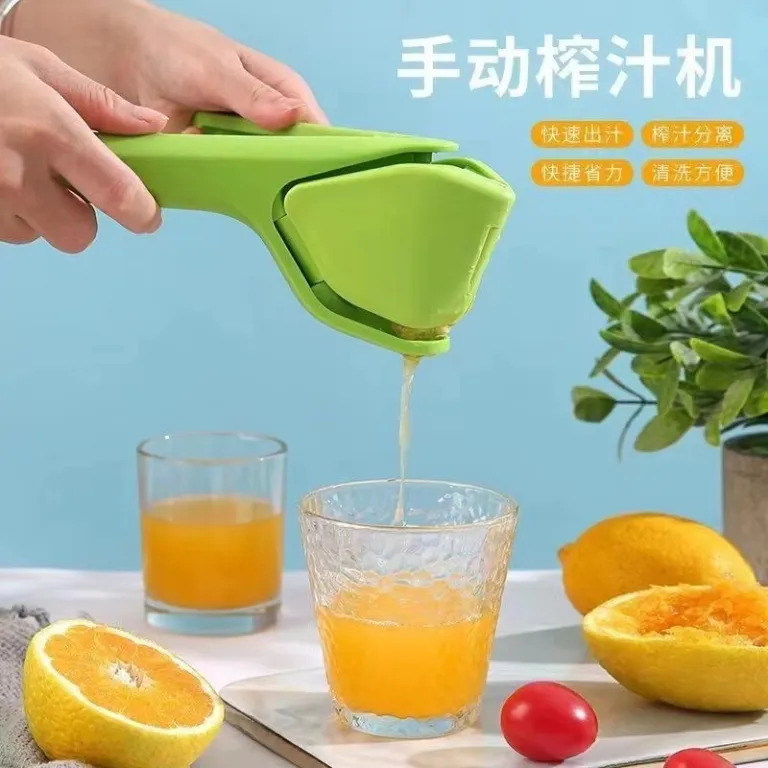 آبمیوه‌گیری دستی میوه، آب‌گیری لیمو، چندکاره، جداکننده تفاله میوه، ابزار فوق‌العاده