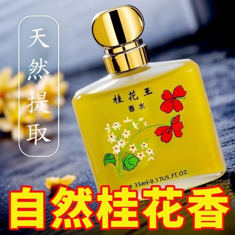 عطر کلاسیک گل محمدی با ماندگاری طولانی 72 ساعت، رایحه تازه و ملایم، مناسب آقایان و بانوان، با نت‌های رز، یاسمن و گل محمدی