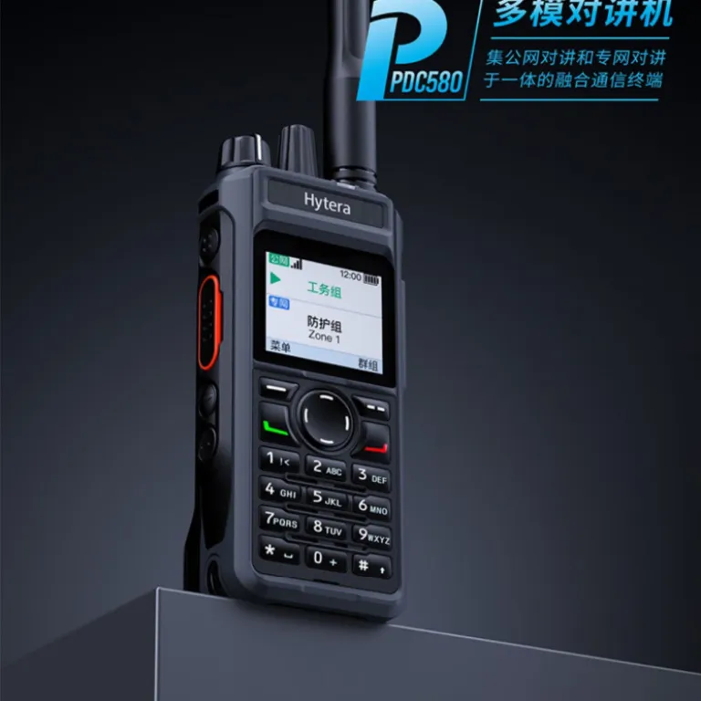 Hytera PDC580 بیسیم دیجیتال چندحالته ترکیبی DMR شبکه عمومی و اختصاصی IP67